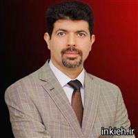 دکتر امید ابراهیمی