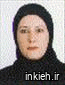 دکتر آزیتا ناصری