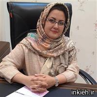 دکتر سمیه سالکی