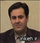 دکتر علی باقری حق